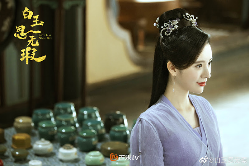 Love Like White Jade China Web Drama